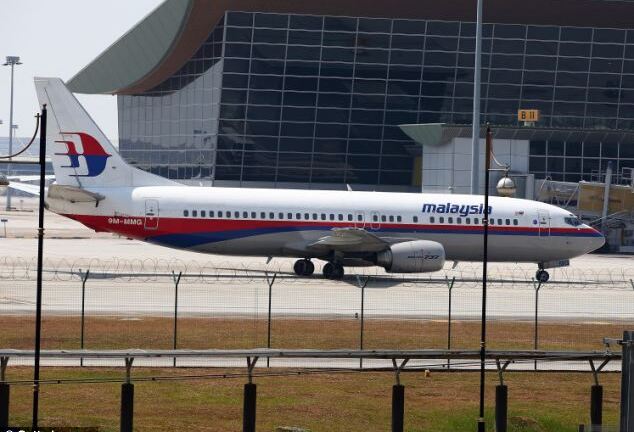 Malaysia công bố dữ liệu vệ tinh về MH370 mất tích
