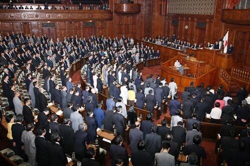 Tình hình Biển Đông: Hạ viện Nhật ra tuyên bố về Biển Đông 