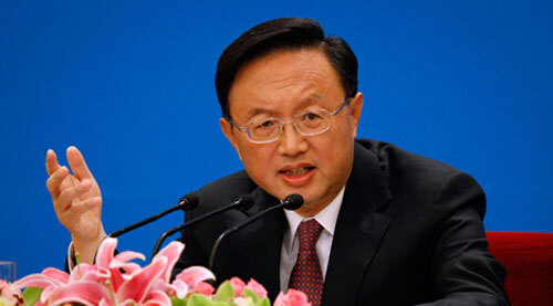 Ông Dương Khiết Trì sang Việt Nam trong tuần này