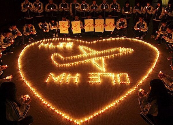 Tròn 100 ngày MH370 mất tích: Điều gì đang bị che giấu?