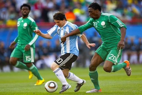 Dự đoán tỷ số trận Argentina đấu với Nigeria 23h ngày 25/6
