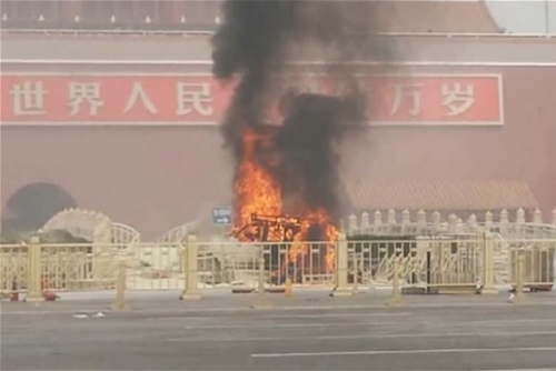 Trung Quốc: Mục tiêu tấn công khủng bố trong tương lai?