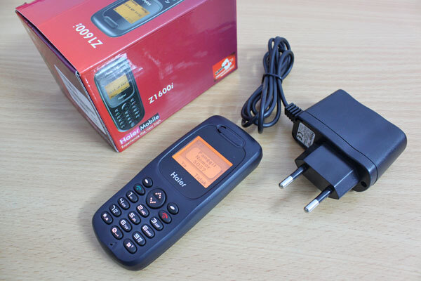 Điện thoại cơ bản rẻ nhất hiện nay, 160 nghìn đồng