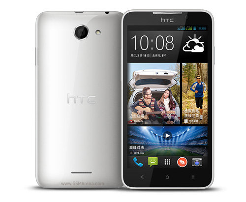 HTC Desire 516 ra mắt, giá 4,6 triệu đồng 