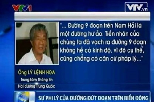 Học giả Trung Quốc: “Đường 9 đoạn” chẳng có căn cứ pháp lý