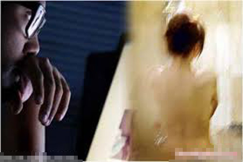 Bị nghi nhìn lén 