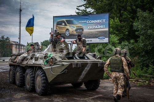 Quân đội Ukraina chiếm “biểu tượng nổi dậy” Slaviansk