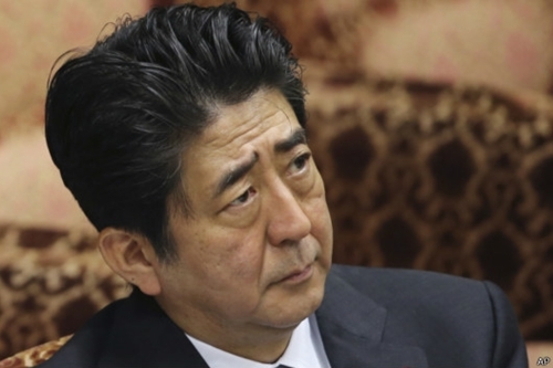 Ý nghĩa của “phòng thủ tập thể” đối với Nhật Bản