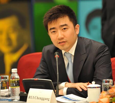 Vì sao người dẫn chương trình nổi tiếng Trung Quốc bị  bắt?