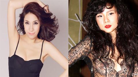 Lộ tin nhắn Dương Yến Ngọc chửi tục, nghiện cờ bạc dẫn đến nợ nần