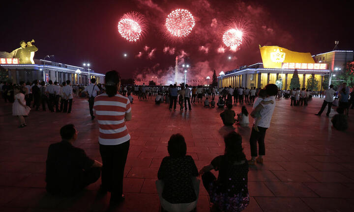 Chùm ảnh Triều Tiên kỷ niệm 61 năm kết thúc chiến tranh