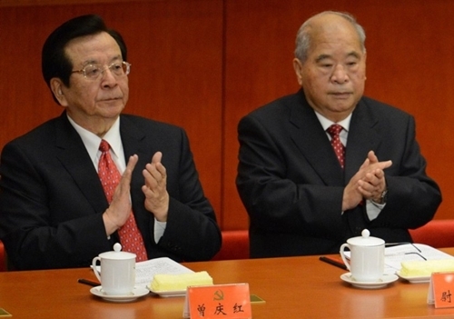 Sau Chu Vĩnh Khang sẽ là cựu PCT Tăng Khánh Hồng?