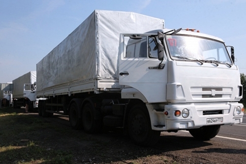 Ukraina công nhận