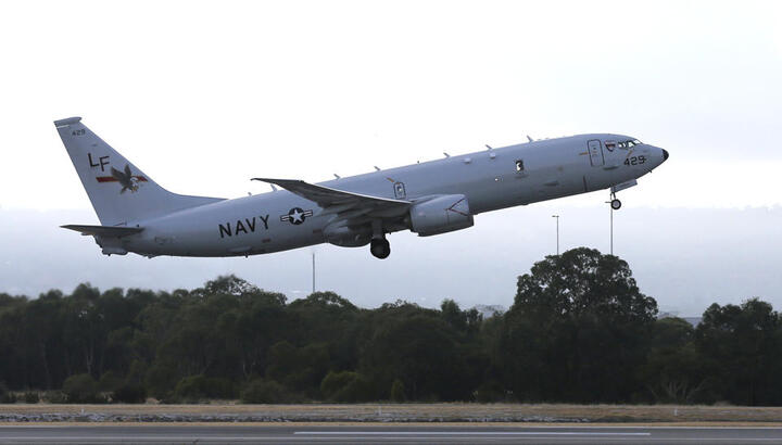 Chiến đấu cơ Trung Quốc