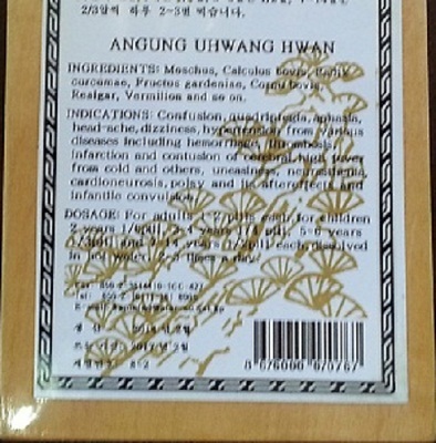 Thu hồi, tiêu hủy TPCN Angung Uhwang Hwan chứa thủy ngân, asen