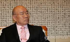 Mỹ tịch thu thêm nửa triệu USD của cựu Tổng thống Hàn Quốc