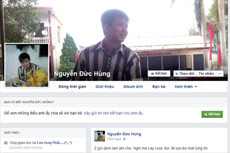 Phạm nhân vô tư “lướt” facebook trong… tù?