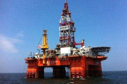 Trung Quốc mời thầu dầu khí, mở thêm tour du lịch đến Hoàng Sa