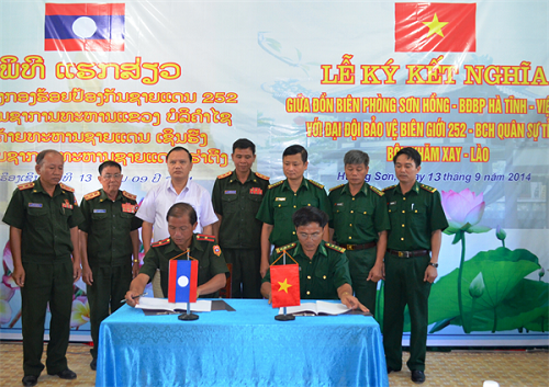 Ký kết nghĩa Đồn Biên phòng - Đại đội bảo vệ biên giới