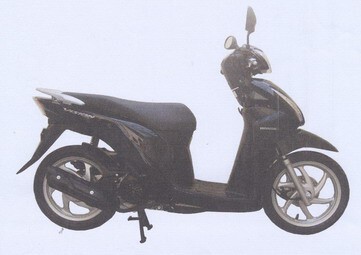 Honda Vision mới sắp ra mắt ở Việt Nam