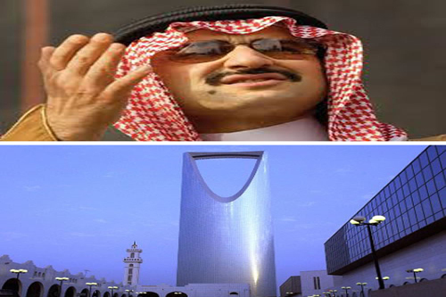 Chuyện về người giàu nhất Saudi Arabia