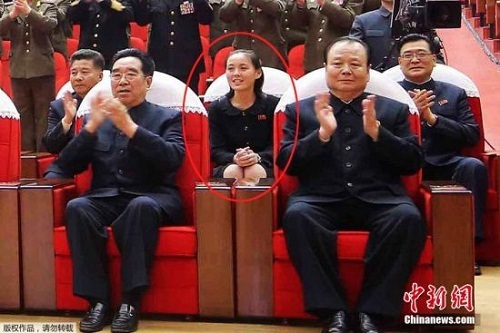 Hình ảnh hiếm hoi về cô em gái quyền lực của Kim Jong-un
