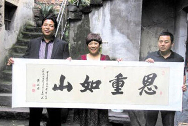 Tỷ phú từng ăn xin tặng ân nhân 160.000 USD cảm ơn