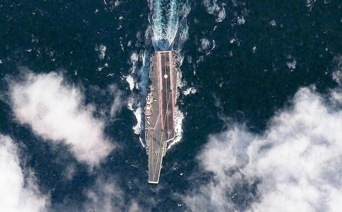 Trung Quốc gấp rút đóng mới tàu sân bay thứ hai ở Thượng Hải