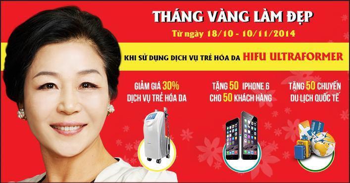 Công nghệ HIFU Ultraformer – Giải pháp “cứu cánh” làn da tuổi tru