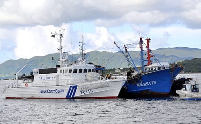 Nhật Bản bắt giữ thuyền trưởng tàu cá Trung Quốc