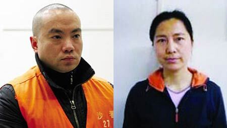 Báo chí Trung Quốc xếp hạng quan tham sành điệu nhất