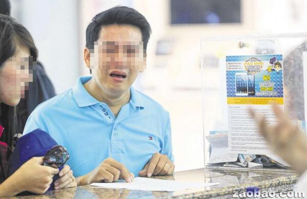 Du khách Việt bị Mobile Air lừa được mời quay lại Singapore