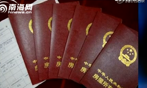 Phát hiện 37 kg vàng trong nhà quan tham Trung Quốc