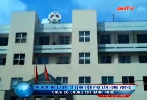 Video: Vạch trần nhiều bác sĩ “chui” hành nghề ở bệnh viện…công