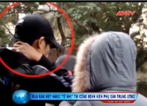 Video: Mua bán mặt hàng 