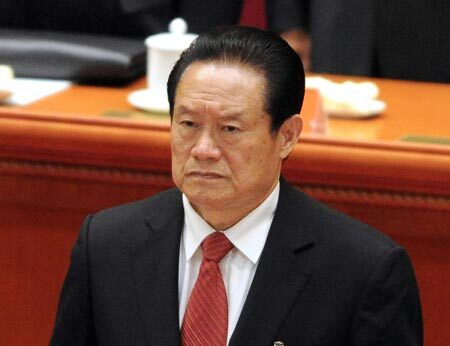 Các đồng minh cũ lần lượt “đoạn tuyệt” với Chu Vĩnh Khang