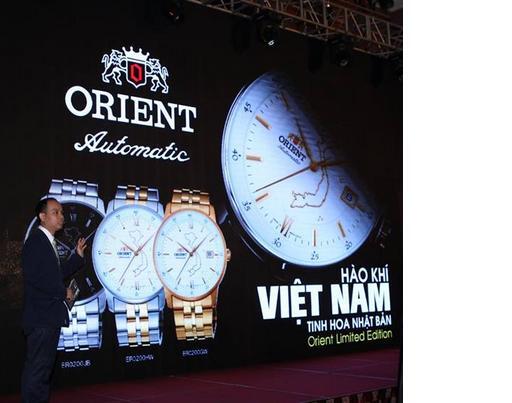 Ra mắt đồng hồ Orient phiên bản đặc biệt kỷ niệm 40 năm thống nhất đất nước