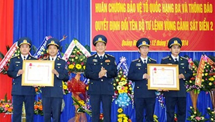 Vùng Cảnh sát biển 2 đổi tên thành Bộ tư lệnh Vùng Cảnh sát biển 2