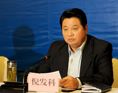 Quan tham Trung Quốc nhận hối lộ đá quý trị giá hàng triệu USD