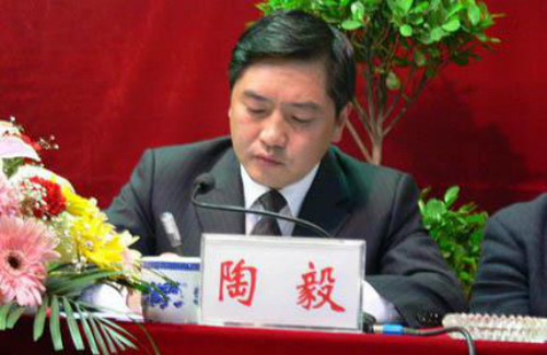 Bản hợp đồng tình ái kì quái khiến quan Trung Quốc ngã ngựa