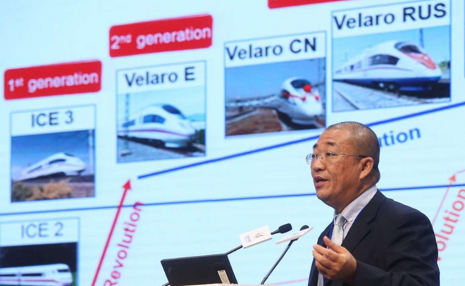 Trung Quốc thiết kế tàu cao tốc 500 km/giờ      