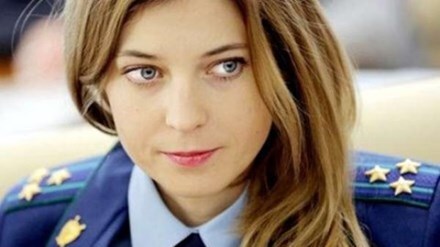 Nữ công tố viên Crimea sẽ giám sát thu nhập của các nghị sĩ Nga