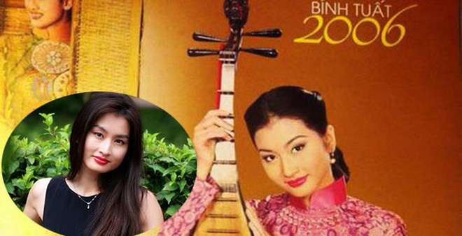 Uyển Nhi - mỹ nhân ảnh lịch đình đám nhất thế hệ 8x giờ ra sao?