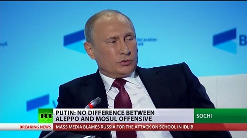 Tổng thống Putin: Nga hầu như không quan tâm đến bầu cử Mỹ