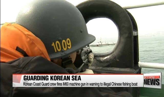 Chi tiết vụ cảnh sát biển Hàn Quốc lần đầu nã đạn vào tàu cá Trung Quốc
