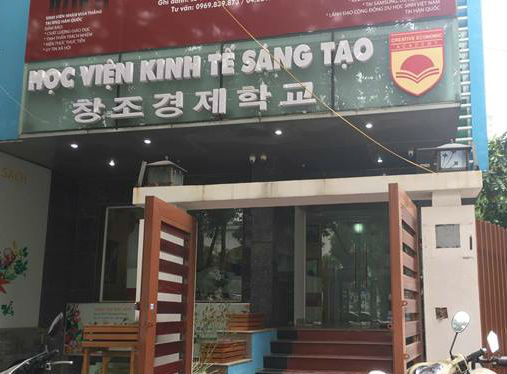 Trung tâm có thầy giáo chửi bậy ‘bất tuân’ chỉ đạo của Sở GD&ĐT