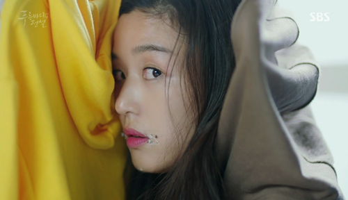 Huyền thoại biển xanh tập 1: Lee Min Ho