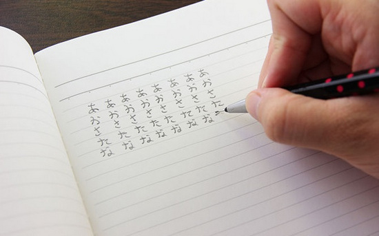 4 mẹo học chữ cái tiếng Nhật cực kỳ đơn giản nhất