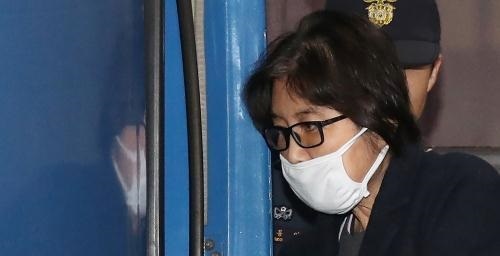 Lãnh đạo 9 tập đoàn lớn Hàn Quốc bị chất vấn tại Quốc hội