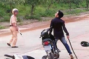 Bị yêu cầu kiểm tra, nhóm 